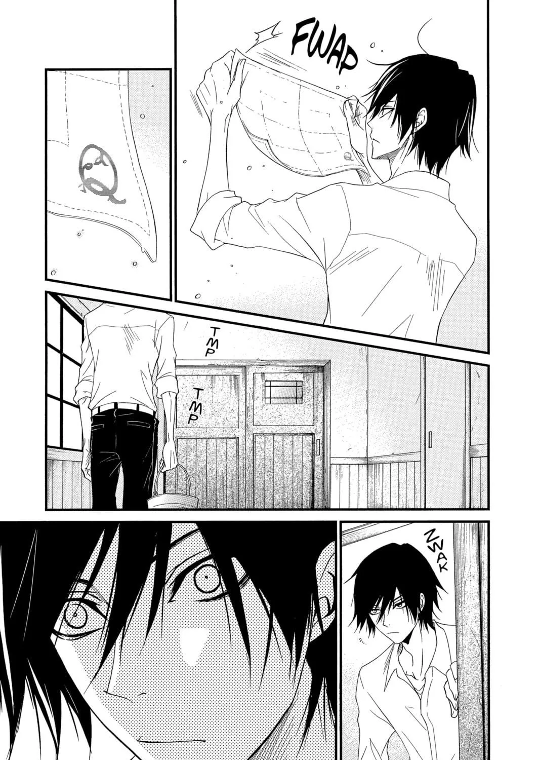 Read QQ Sweeper chapter 1 image 18 on Lezhin