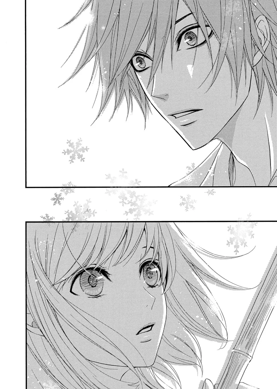 Read QQ Sweeper chapter 1 image 24 on Lezhin