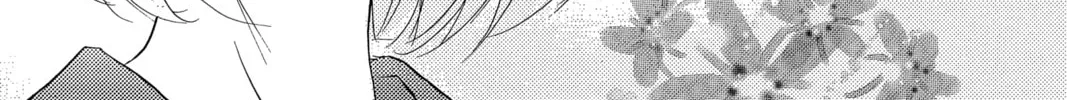 Read QQ Sweeper chapter 1 image 31 on Lezhin