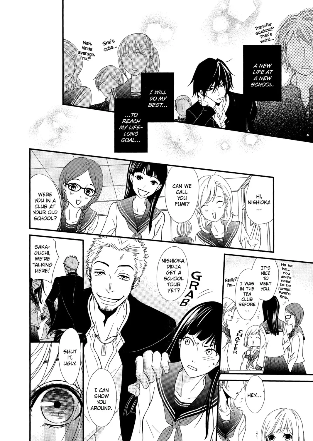 Read QQ Sweeper chapter 1 image 32 on Lezhin