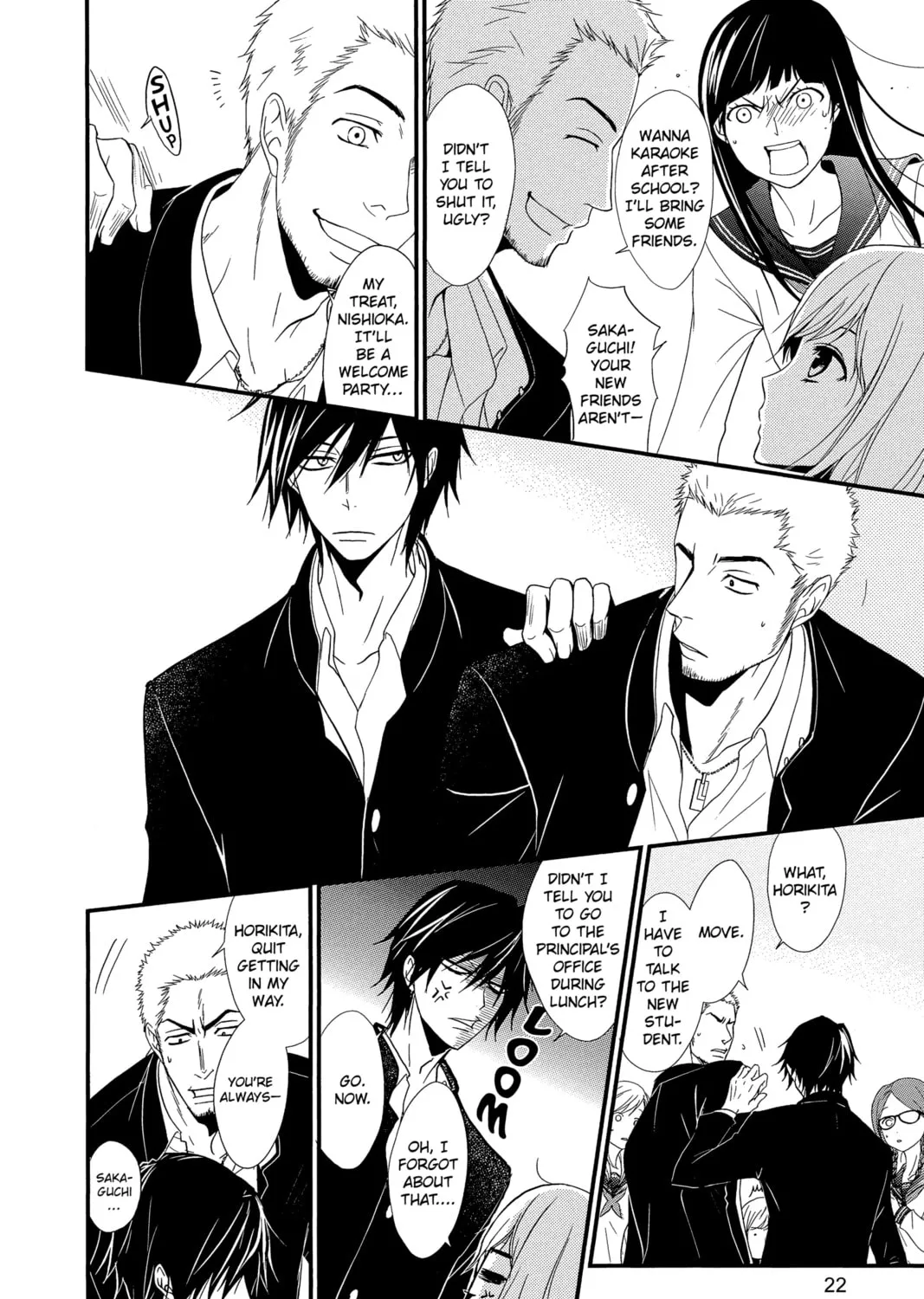 Read QQ Sweeper chapter 1 image 36 on Lezhin