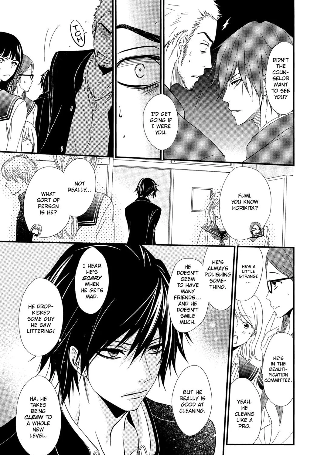 Read QQ Sweeper chapter 1 image 38 on Lezhin