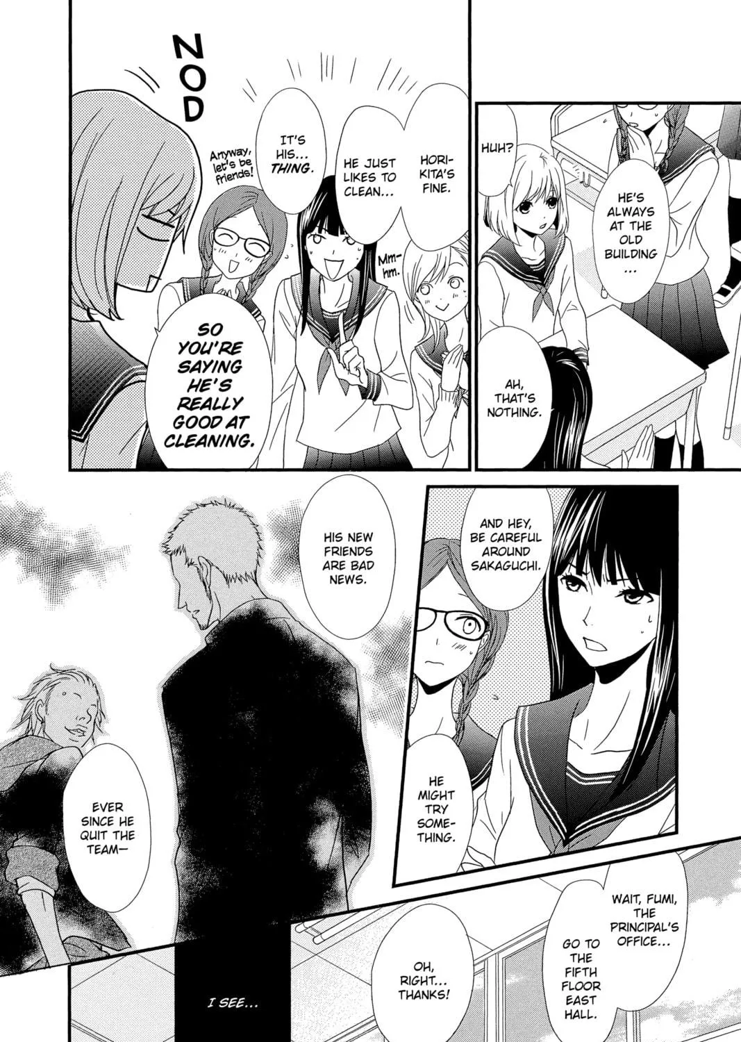 Read QQ Sweeper chapter 1 image 40 on Lezhin