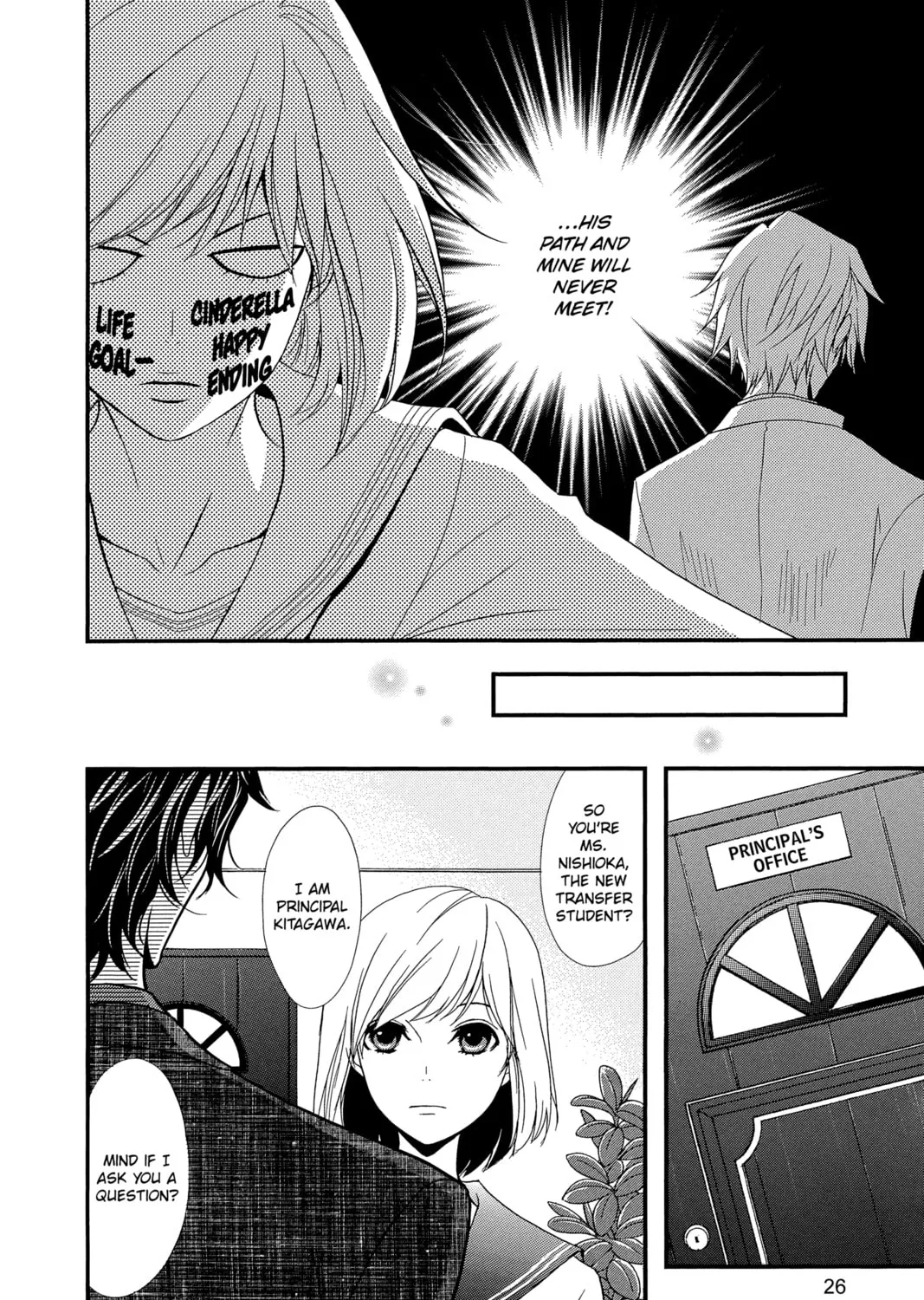 Read QQ Sweeper chapter 1 image 44 on Lezhin