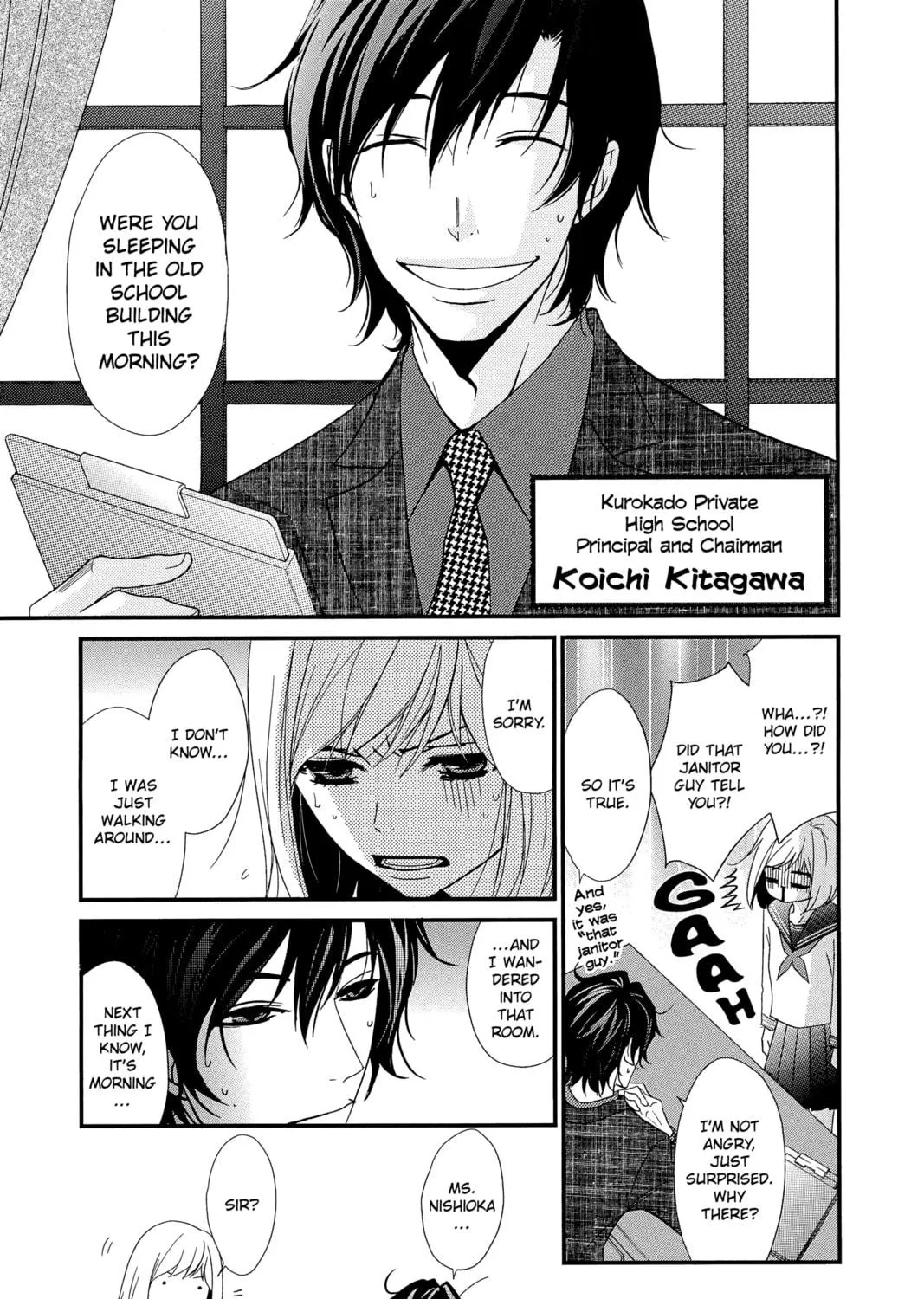 Read QQ Sweeper chapter 1 image 46 on Lezhin