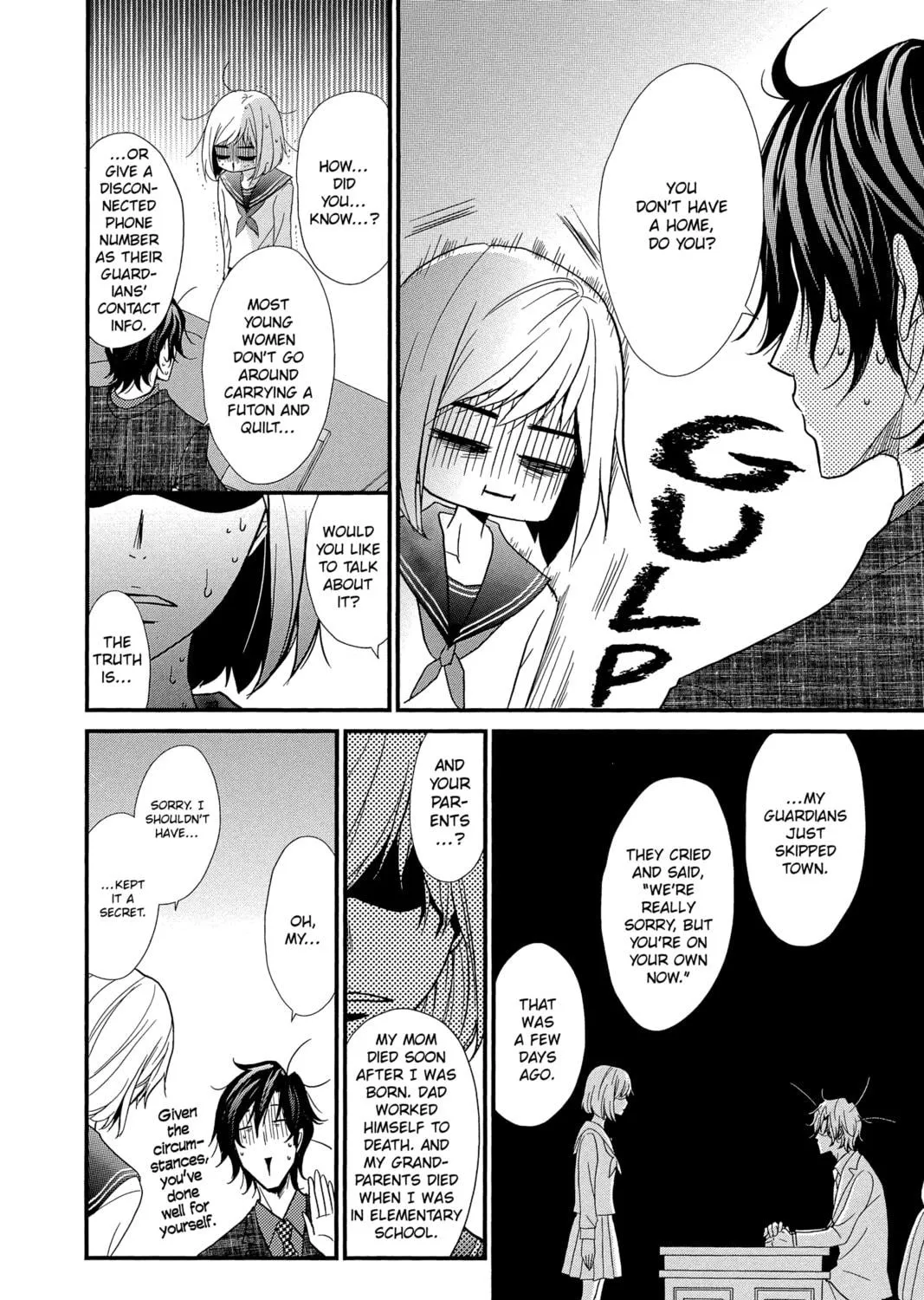 Read QQ Sweeper chapter 1 image 48 on Lezhin
