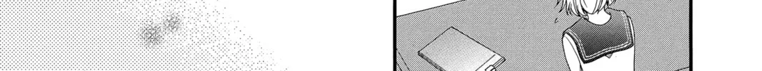 Read QQ Sweeper chapter 1 image 55 on Lezhin
