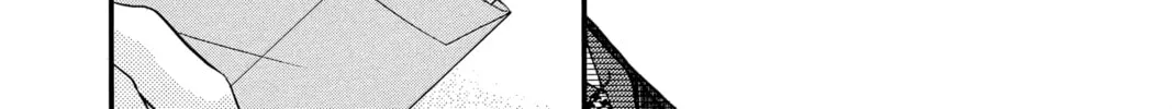 Read QQ Sweeper chapter 1 image 57 on Lezhin