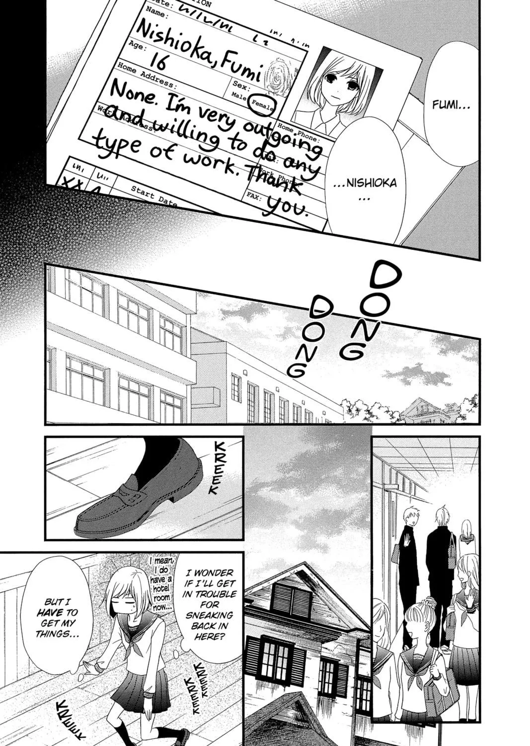 Read QQ Sweeper chapter 1 image 58 on Lezhin