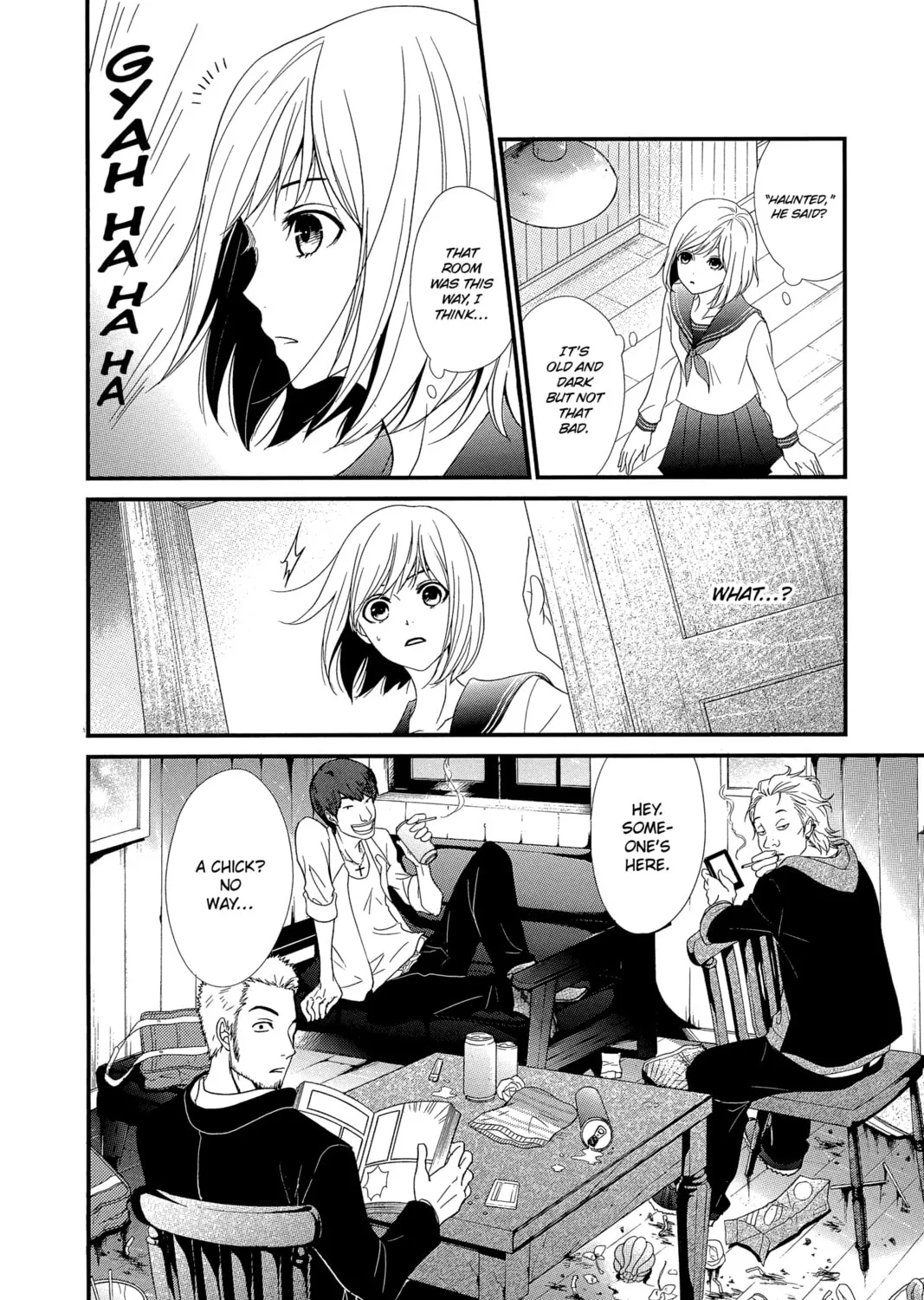 Read QQ Sweeper chapter 1 image 60 on Lezhin