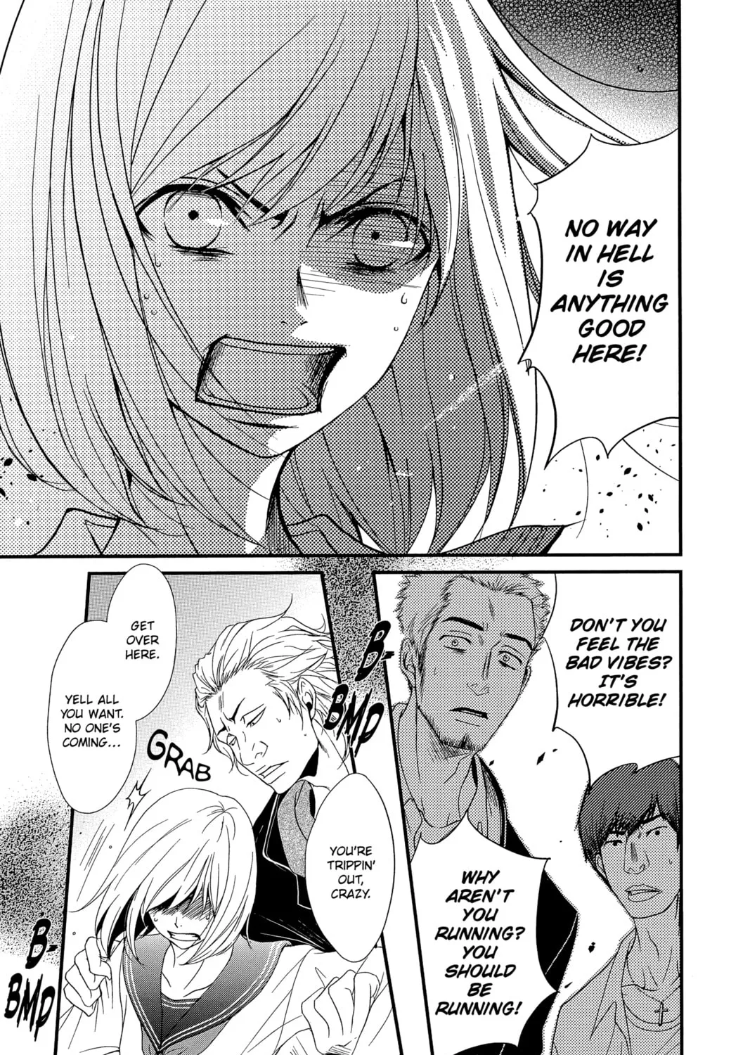 Read QQ Sweeper chapter 1 image 66 on Lezhin