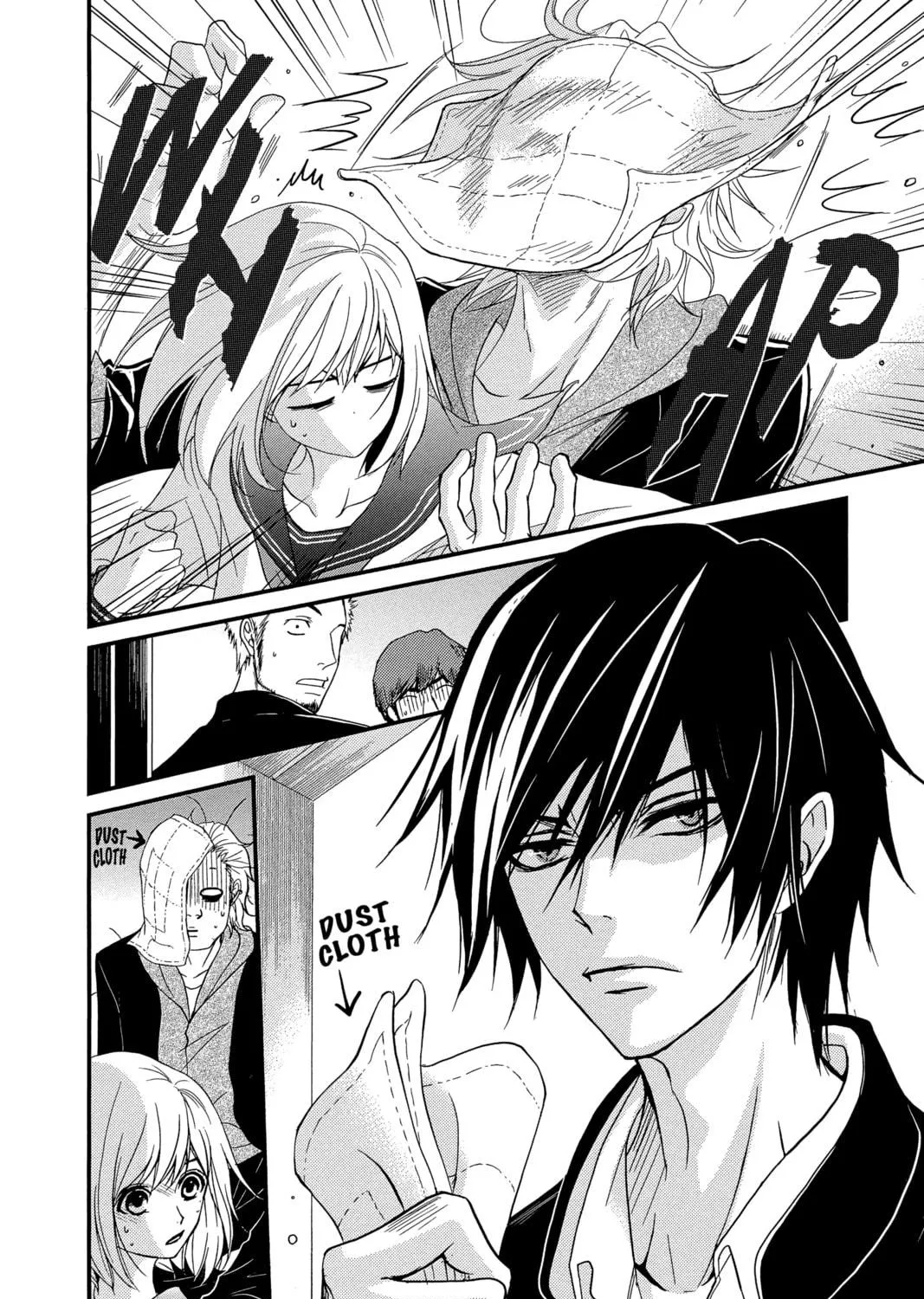 Read QQ Sweeper chapter 1 image 68 on Lezhin