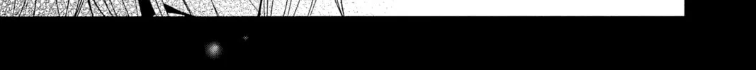 Read QQ Sweeper chapter 1 image 7 on Lezhin