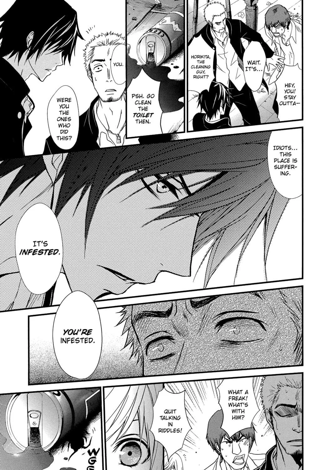 Read QQ Sweeper chapter 1 image 70 on Lezhin