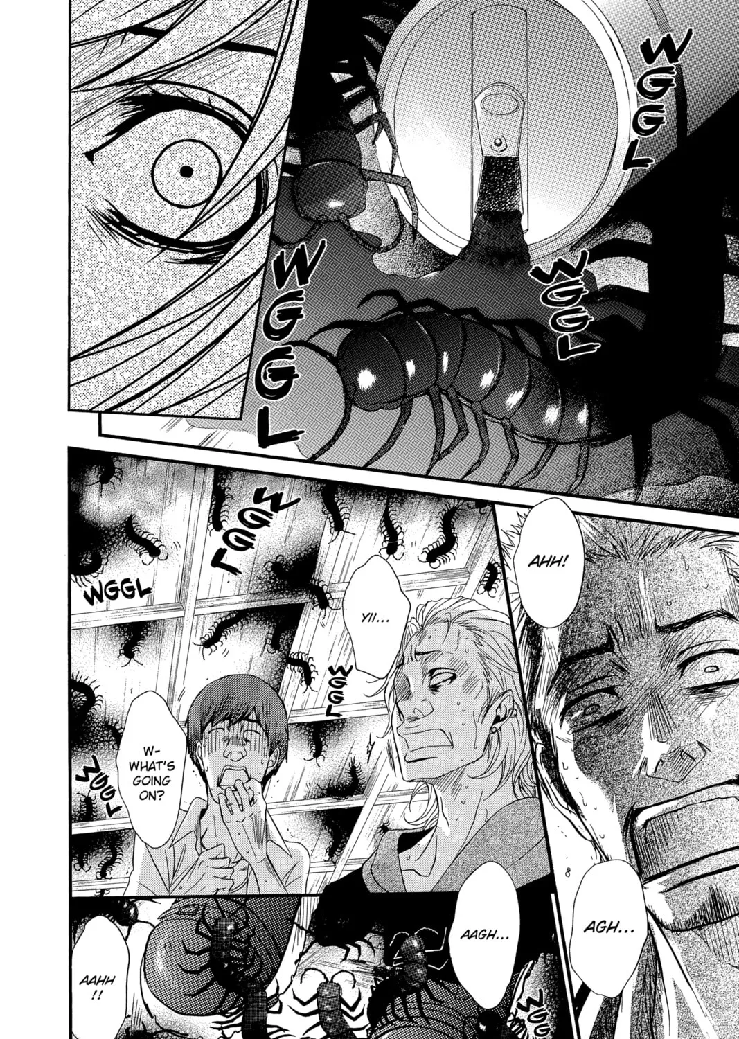 Read QQ Sweeper chapter 1 image 72 on Lezhin