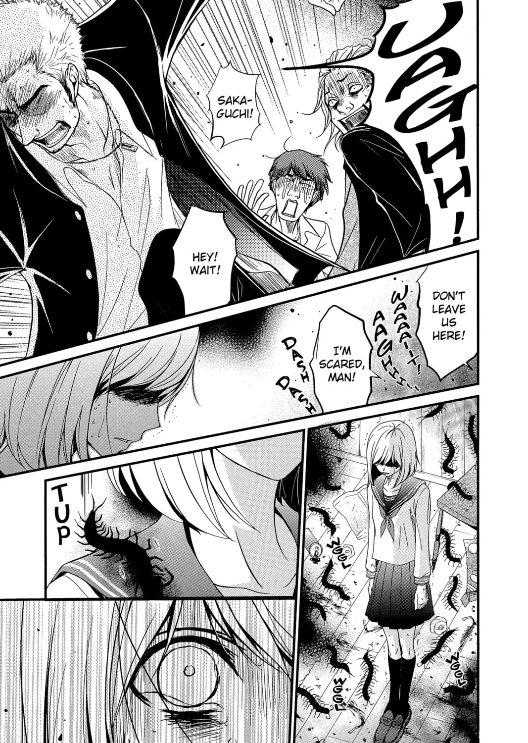 Read QQ Sweeper chapter 1 image 74 on Lezhin