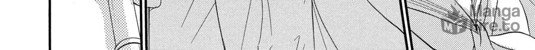 Read QQ Sweeper chapter 1 image 77 on Lezhin