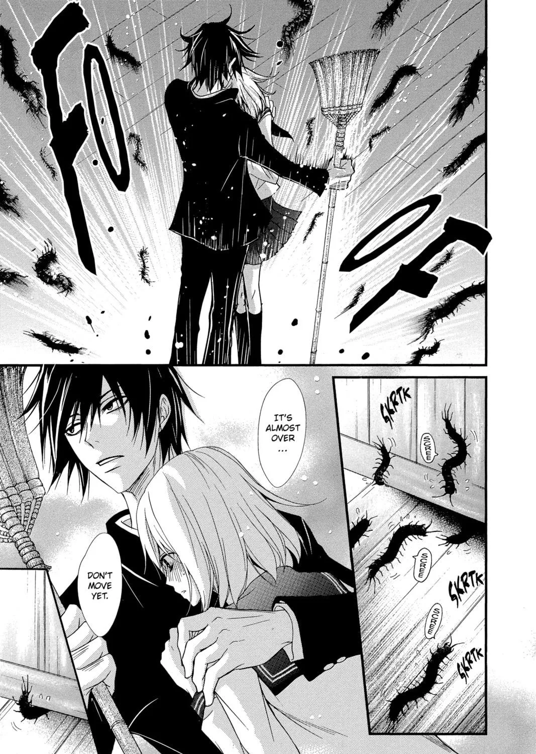 Read QQ Sweeper chapter 1 image 78 on Lezhin