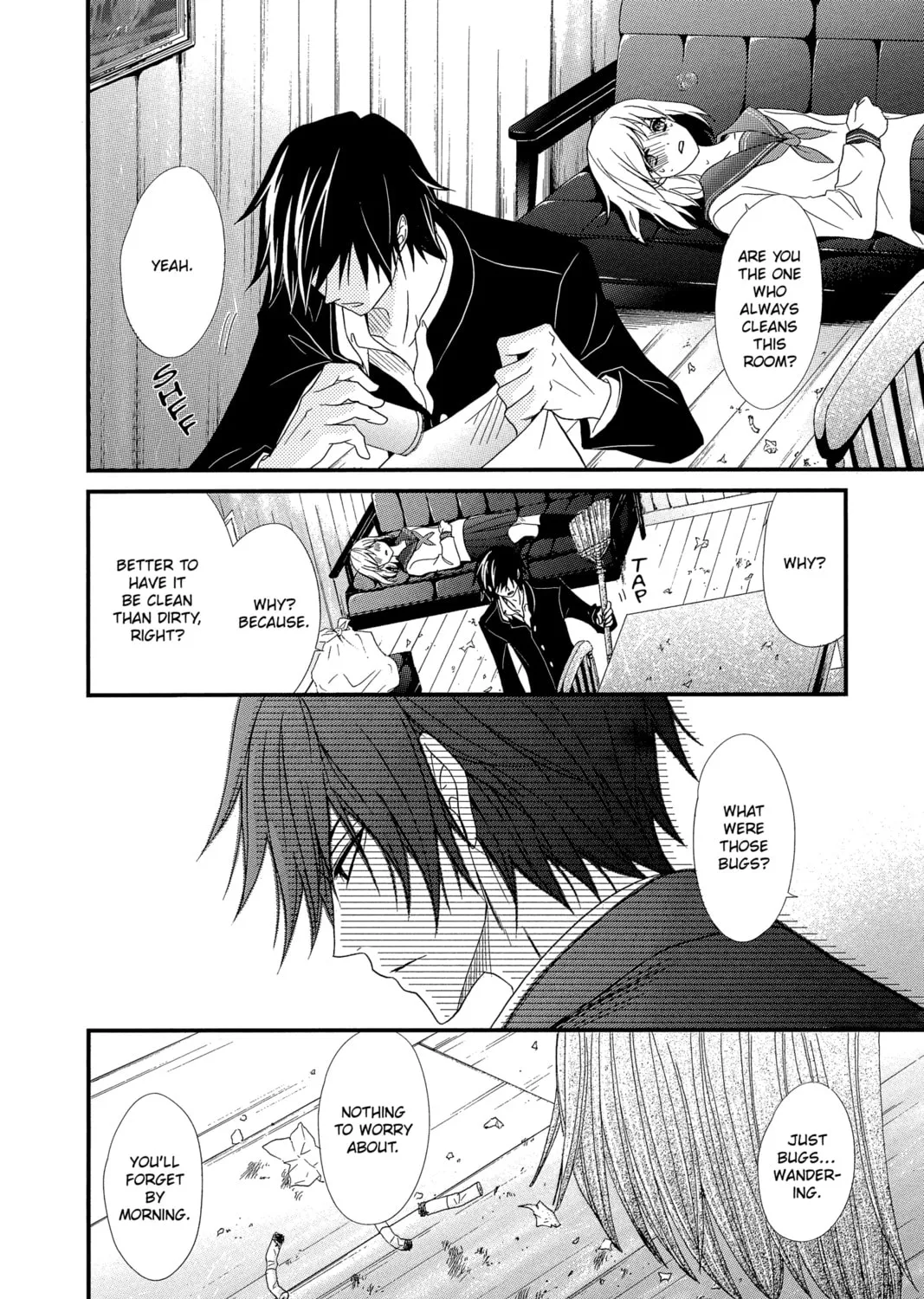 Read QQ Sweeper chapter 1 image 84 on Lezhin