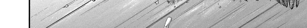 Read QQ Sweeper chapter 1 image 85 on Lezhin
