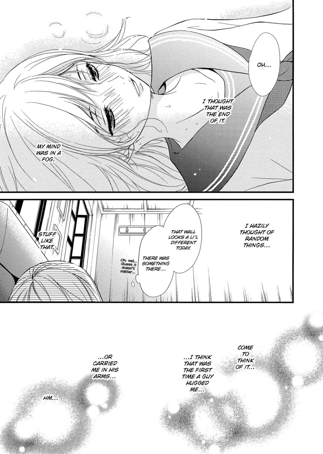 Read QQ Sweeper chapter 1 image 86 on Lezhin