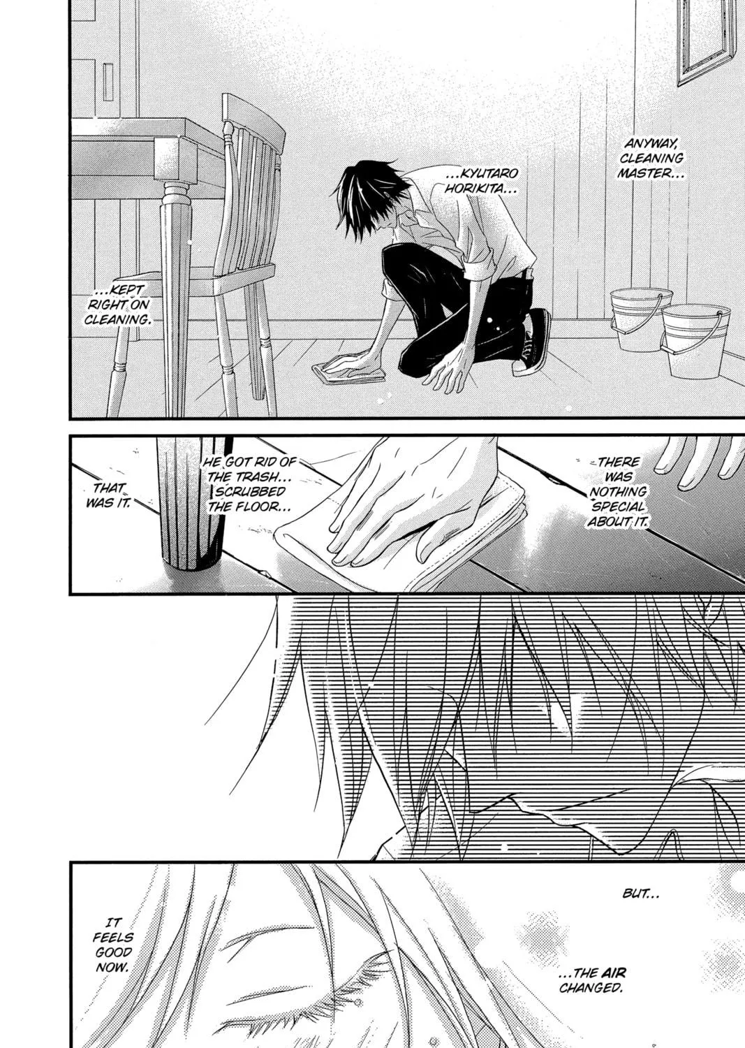 Read QQ Sweeper chapter 1 image 88 on Lezhin