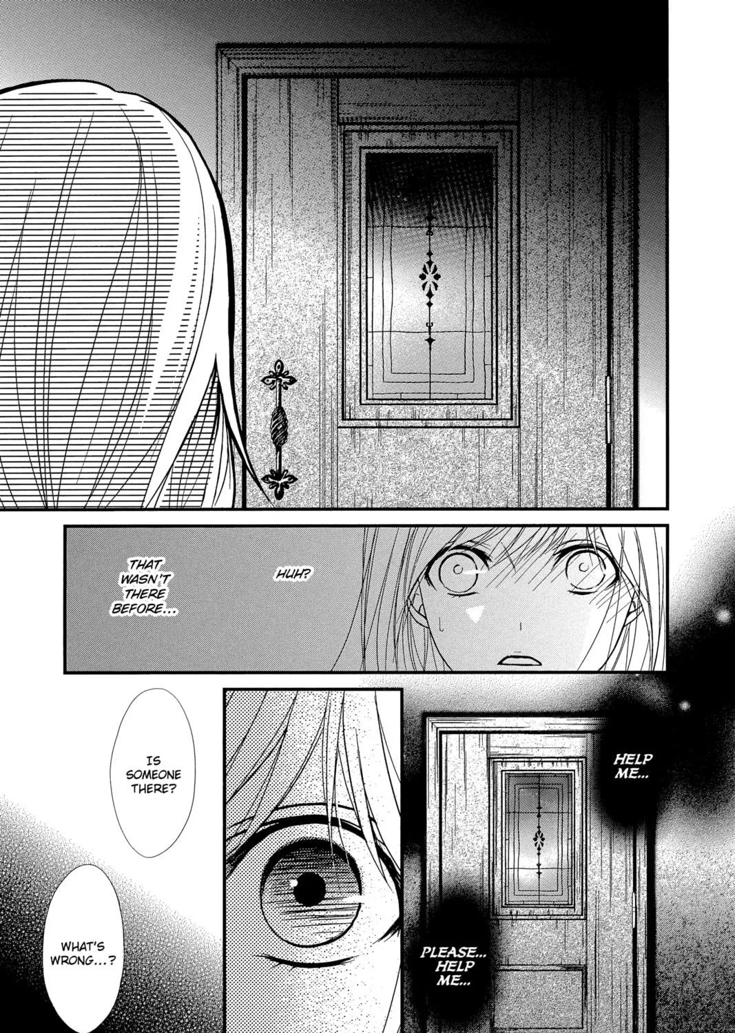 Read QQ Sweeper chapter 1 image 94 on Lezhin