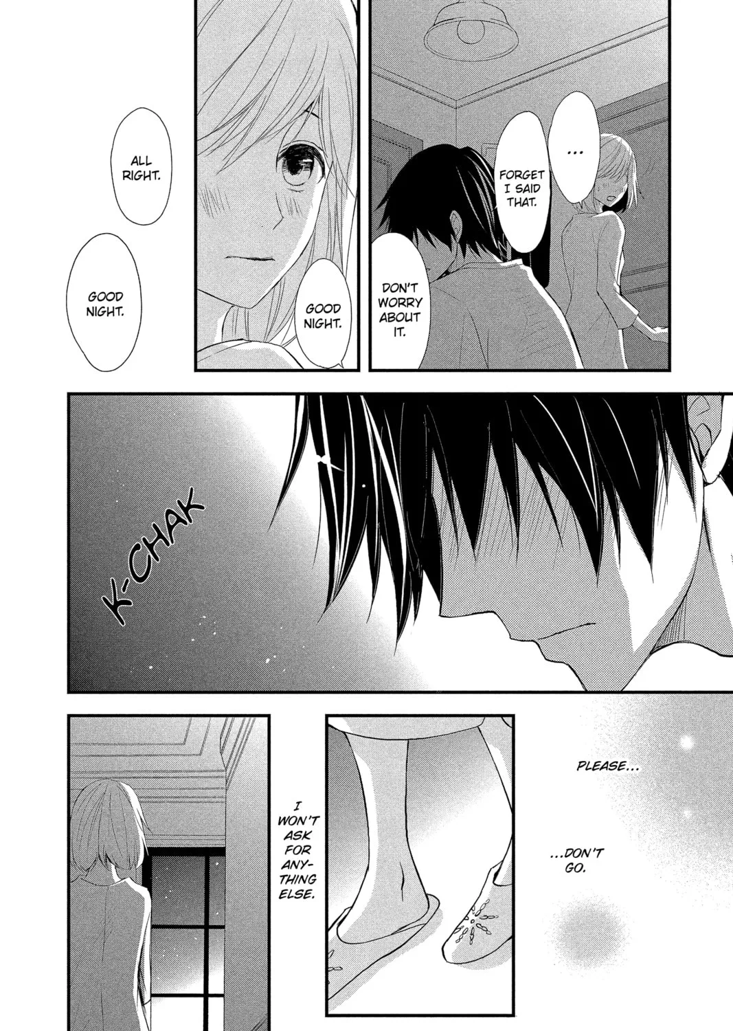 Read QQ Sweeper chapter 11 image 14 on Lezhin