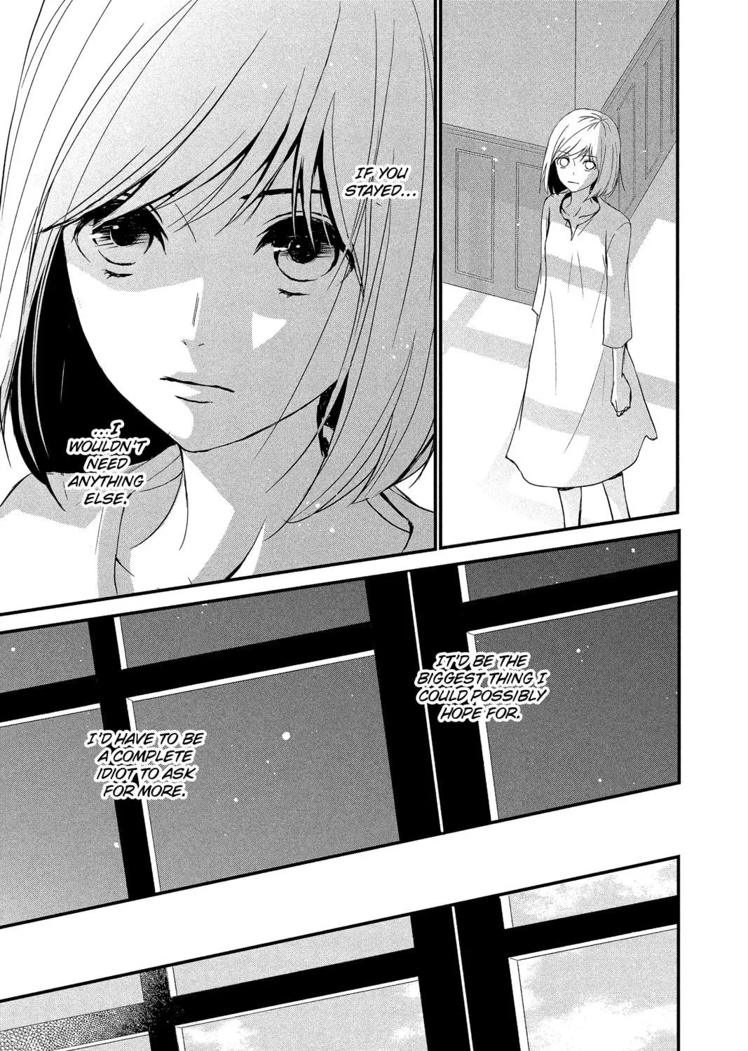 Read QQ Sweeper chapter 11 image 16 on Lezhin