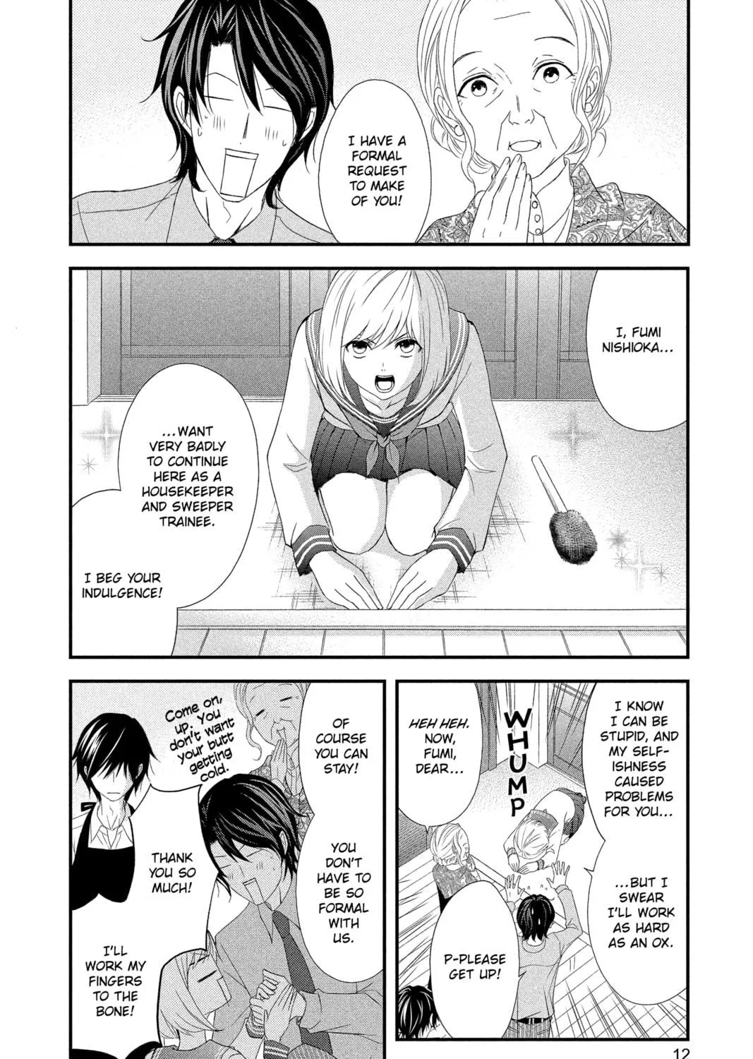 Read QQ Sweeper chapter 11 image 18 on Lezhin