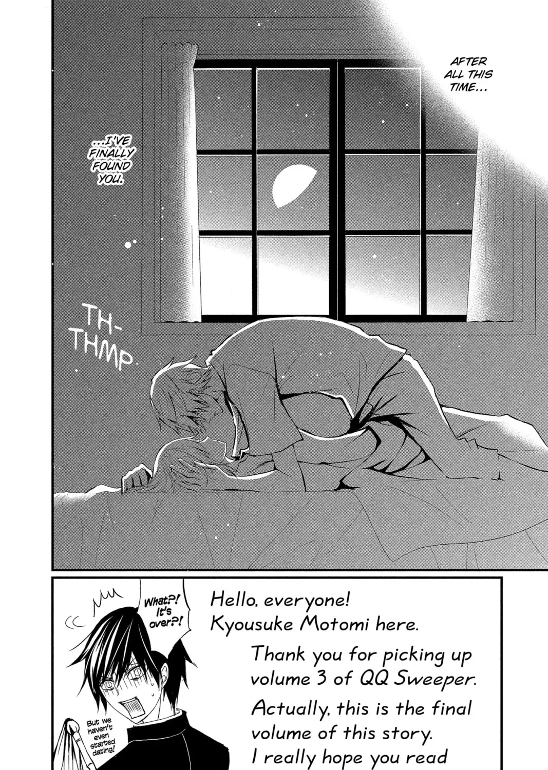 Read QQ Sweeper chapter 11 image 2 on Lezhin