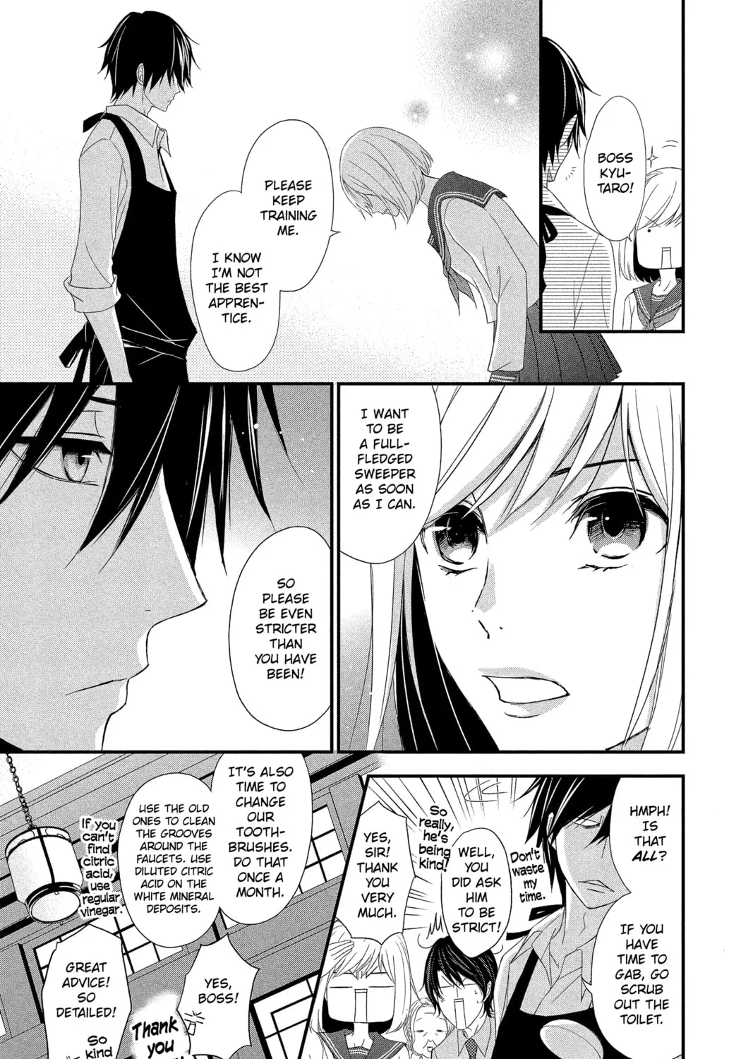 Read QQ Sweeper chapter 11 image 20 on Lezhin