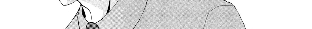 Read QQ Sweeper chapter 11 image 25 on Lezhin