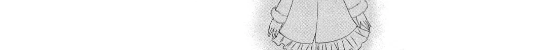 Read QQ Sweeper chapter 11 image 27 on Lezhin