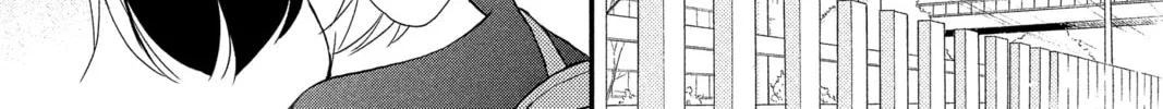 Read QQ Sweeper chapter 11 image 33 on Lezhin
