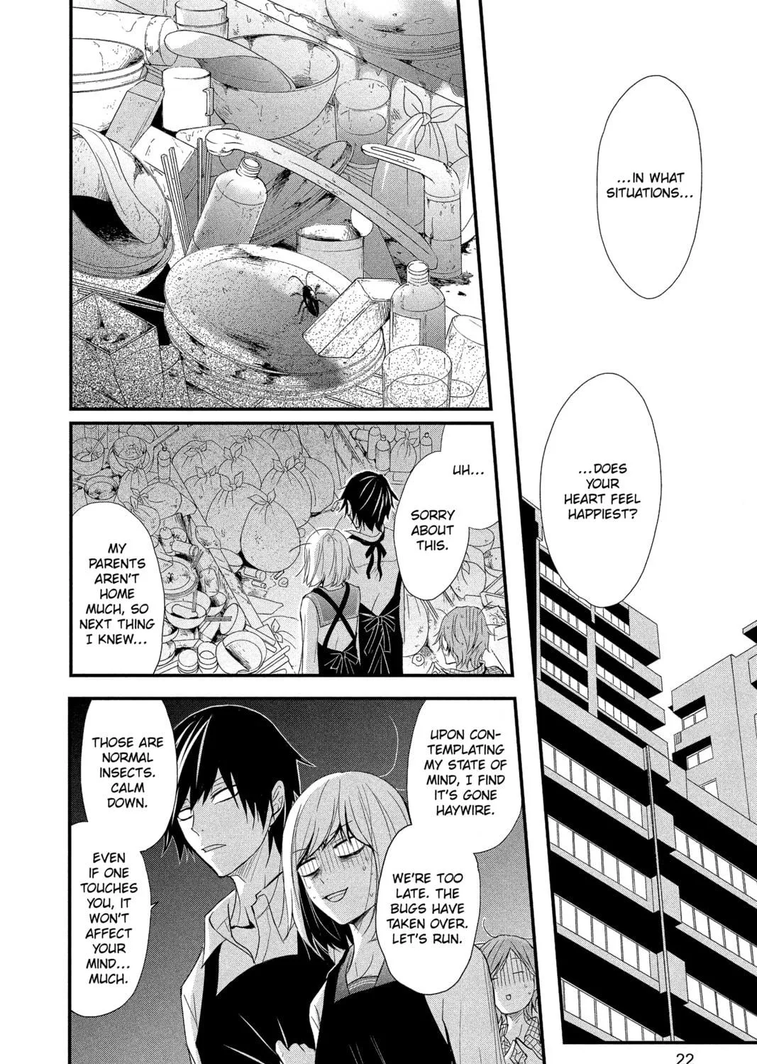 Read QQ Sweeper chapter 11 image 38 on Lezhin