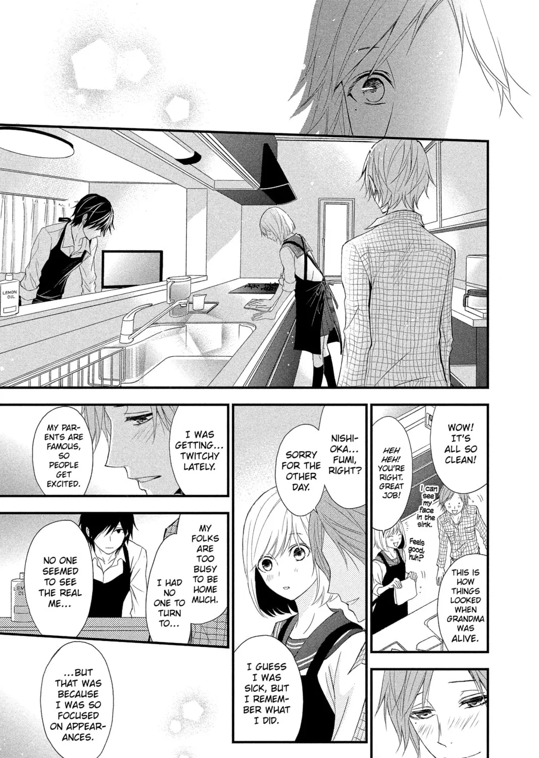 Read QQ Sweeper chapter 11 image 44 on Lezhin