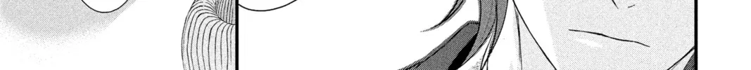 Read QQ Sweeper chapter 11 image 57 on Lezhin