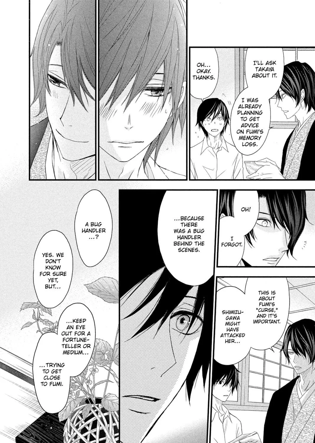 Read QQ Sweeper chapter 11 image 58 on Lezhin