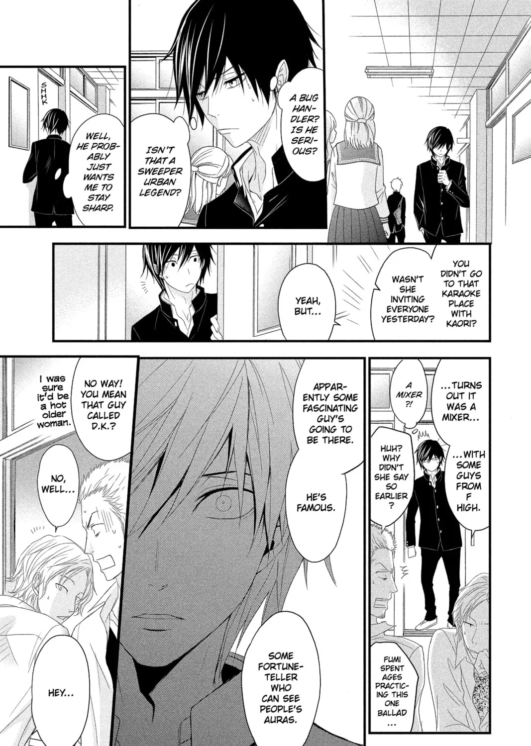 Read QQ Sweeper chapter 11 image 60 on Lezhin