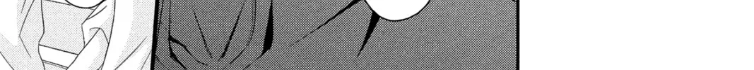 Read QQ Sweeper chapter 11 image 61 on Lezhin