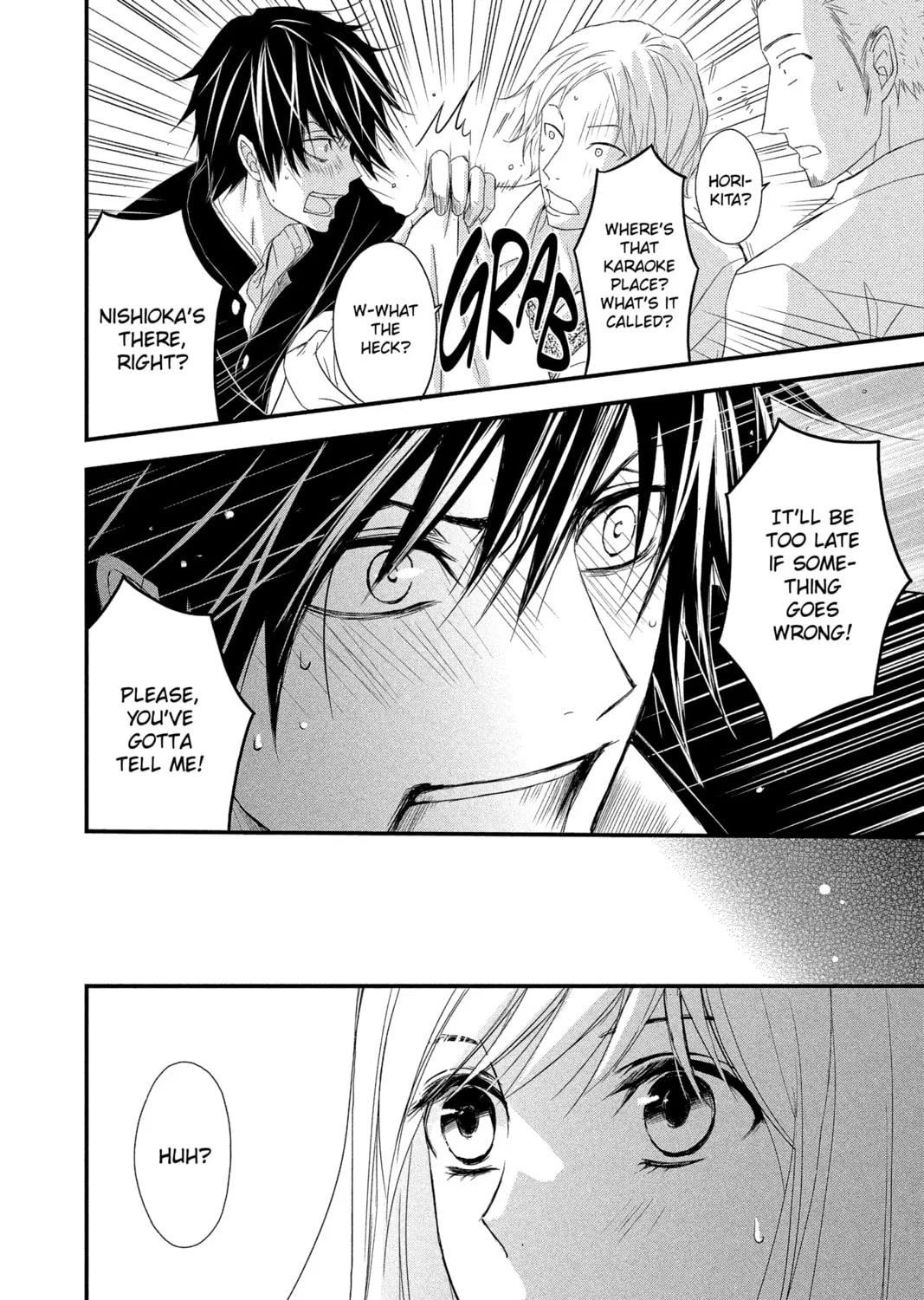 Read QQ Sweeper chapter 11 image 62 on Lezhin