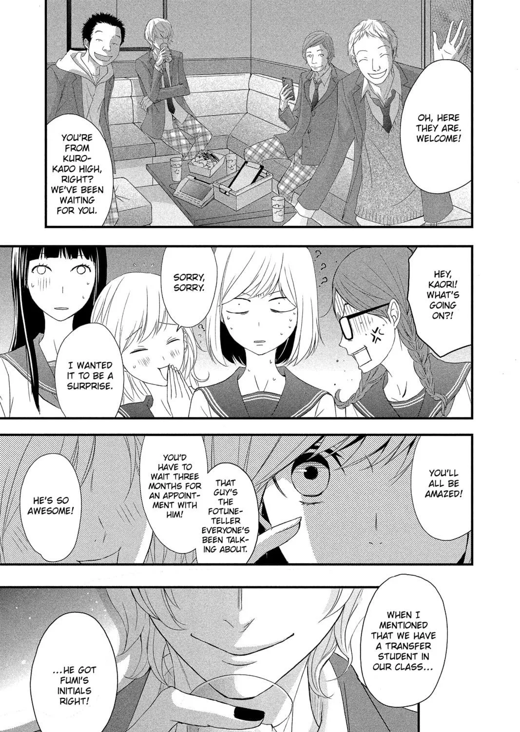 Read QQ Sweeper chapter 11 image 64 on Lezhin