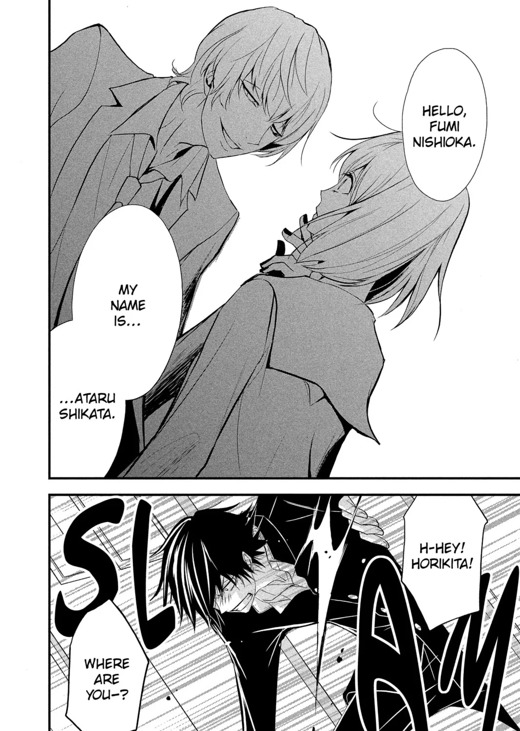 Read QQ Sweeper chapter 11 image 66 on Lezhin