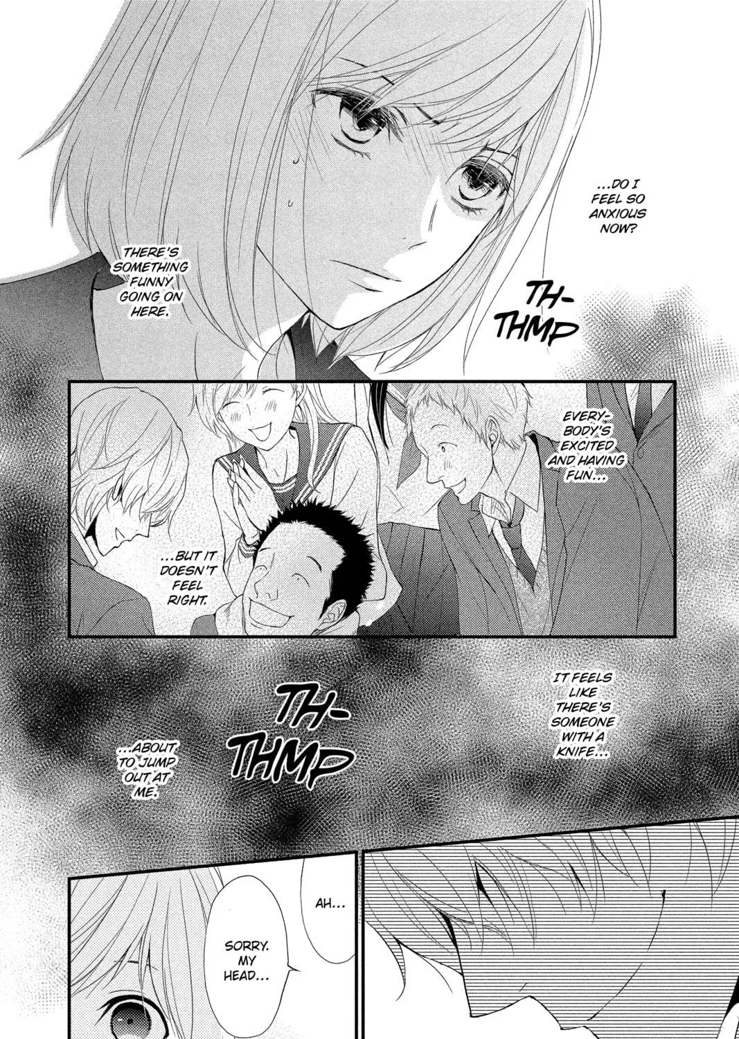 Read QQ Sweeper chapter 12 image 10 on Lezhin