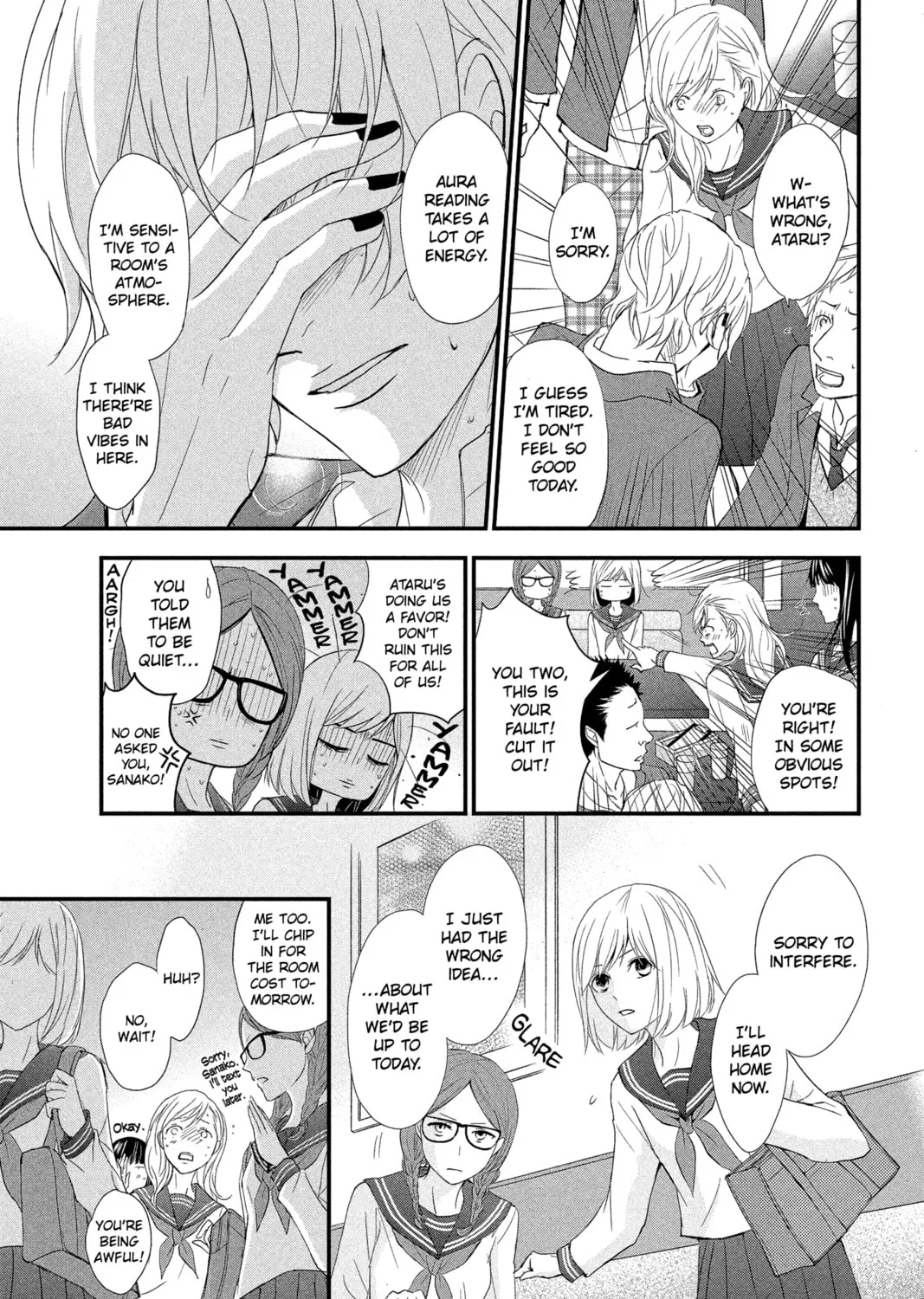 Read QQ Sweeper chapter 12 image 12 on Lezhin