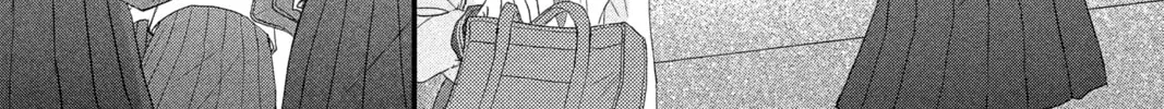Read QQ Sweeper chapter 12 image 13 on Lezhin
