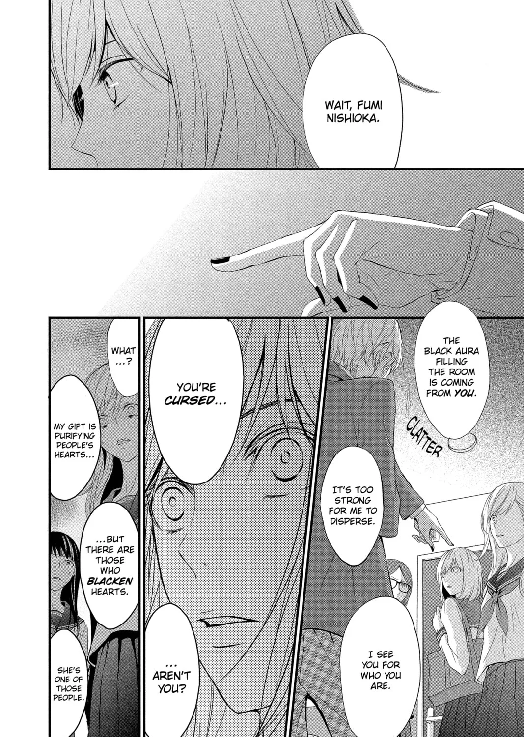 Read QQ Sweeper chapter 12 image 14 on Lezhin