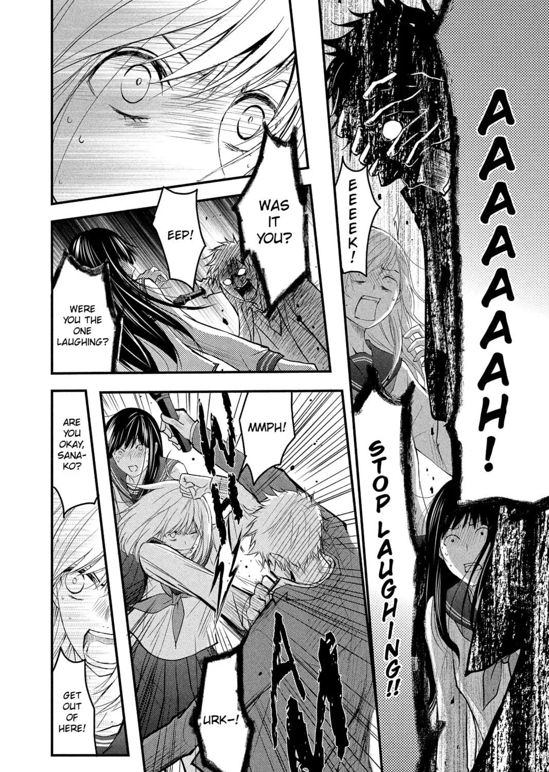 Read QQ Sweeper chapter 12 image 18 on Lezhin