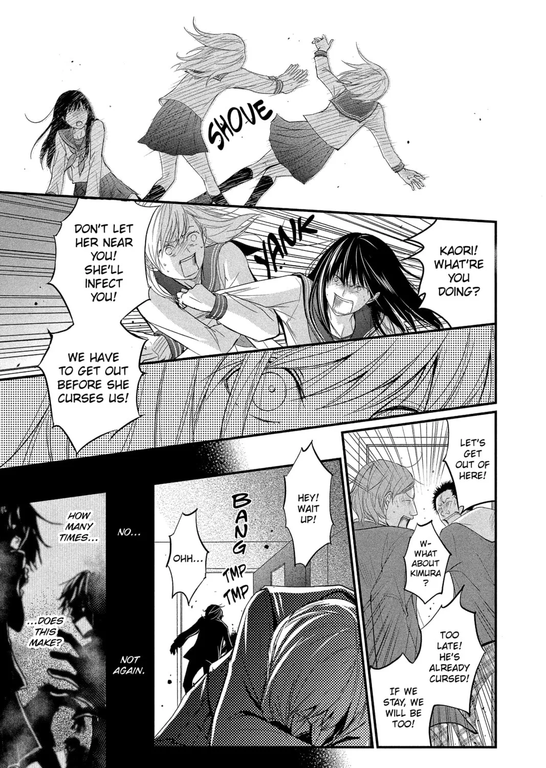 Read QQ Sweeper chapter 12 image 20 on Lezhin
